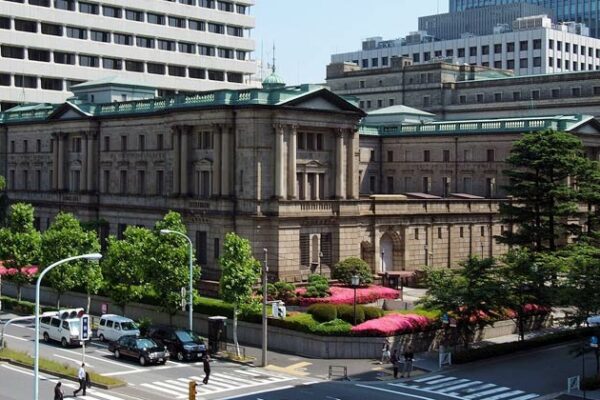 After ‘Bazuka’, Bank of Japan demolishes the work of its radical chief